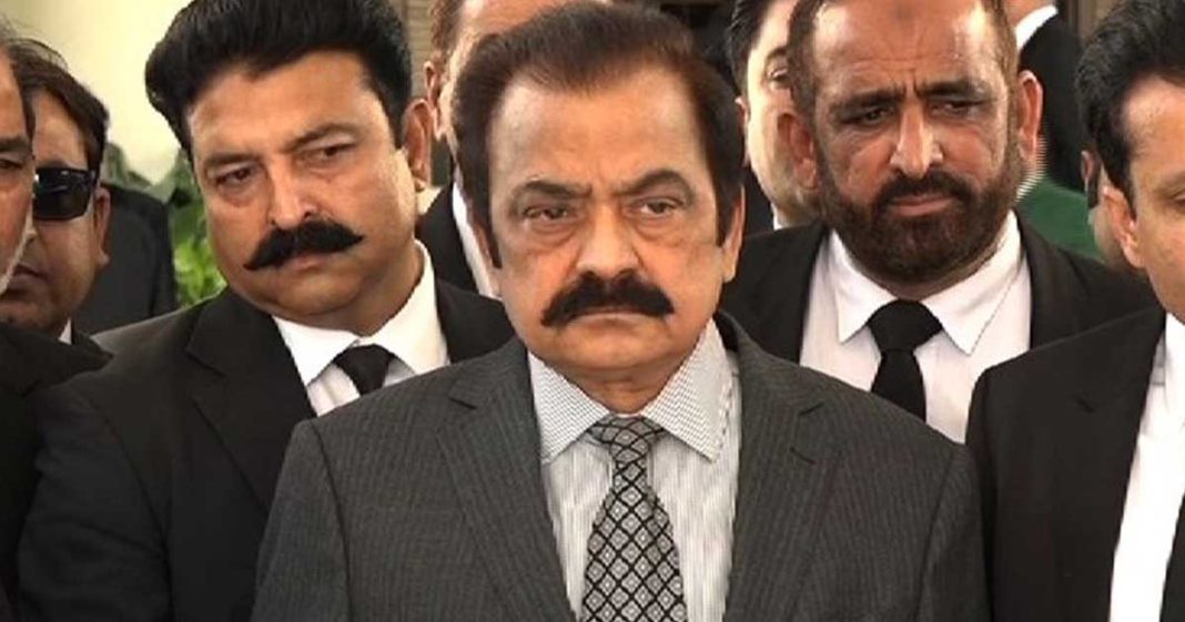 PM to appoint new army chief in a 'day or two': Rana Sanaullah