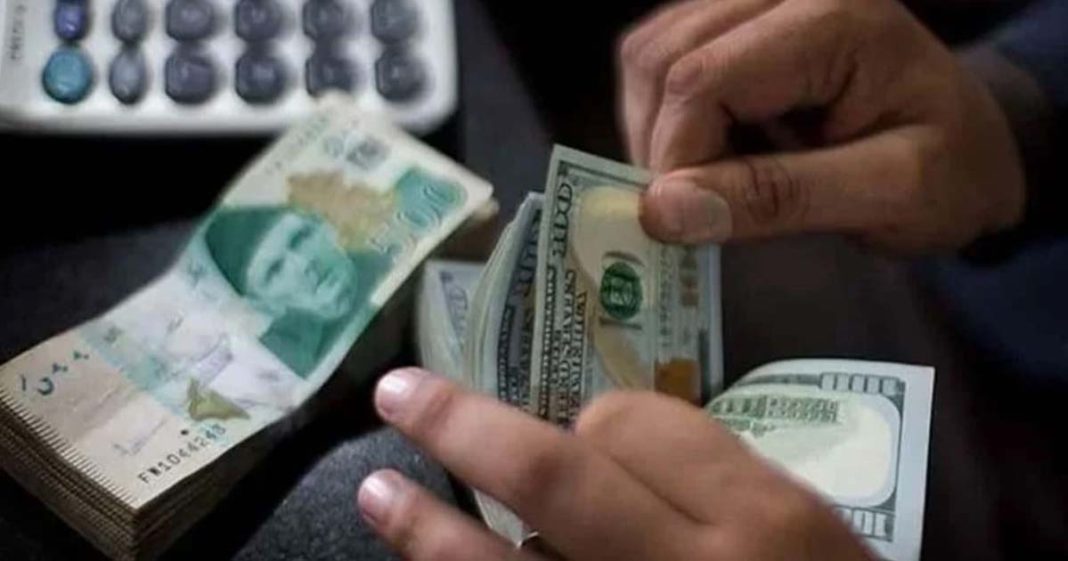 Rupee appreciates against dollar after 45 days of downfall