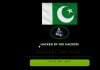 Indian embassy website Pakistan