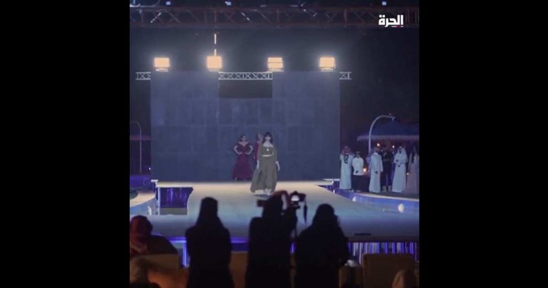 Saudi Arabia fashion show