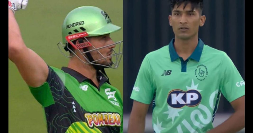 Shoaib Akhtar Hasnain