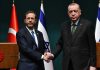 Turkey restores ties with Jewish