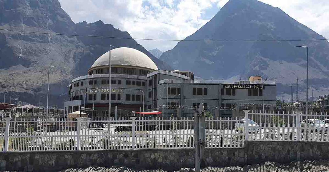 Pakistan Gilgit Baltistan