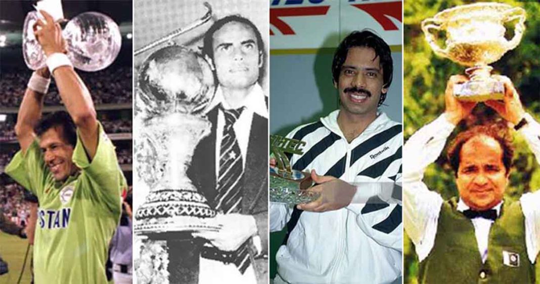 Pakistan's sporting achievements