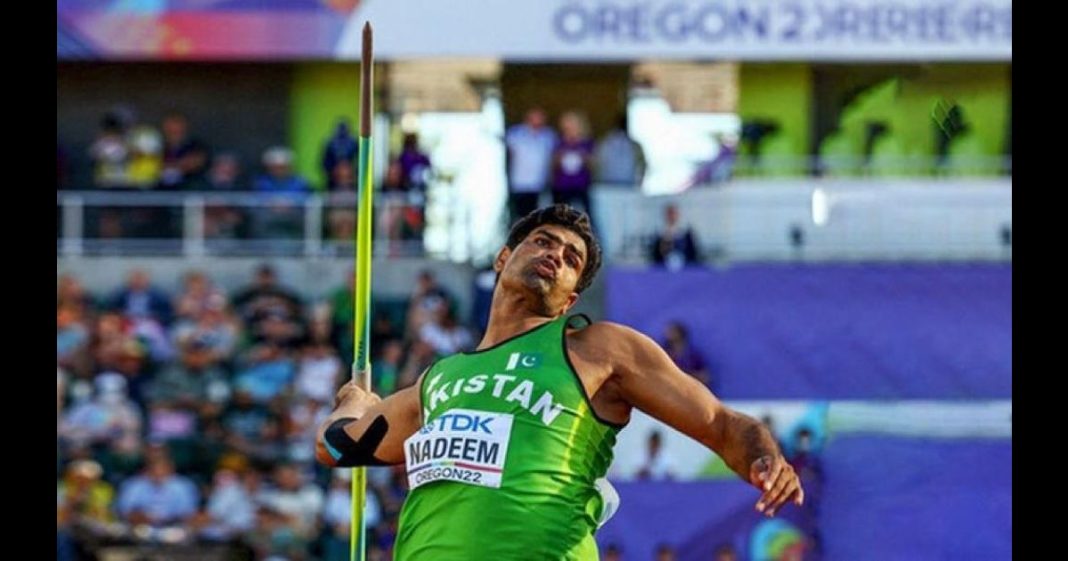 Arshad Nadeem Gold Medal