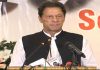 ‘Democracy and rule of law goes hand in hand’: Imran Khan
