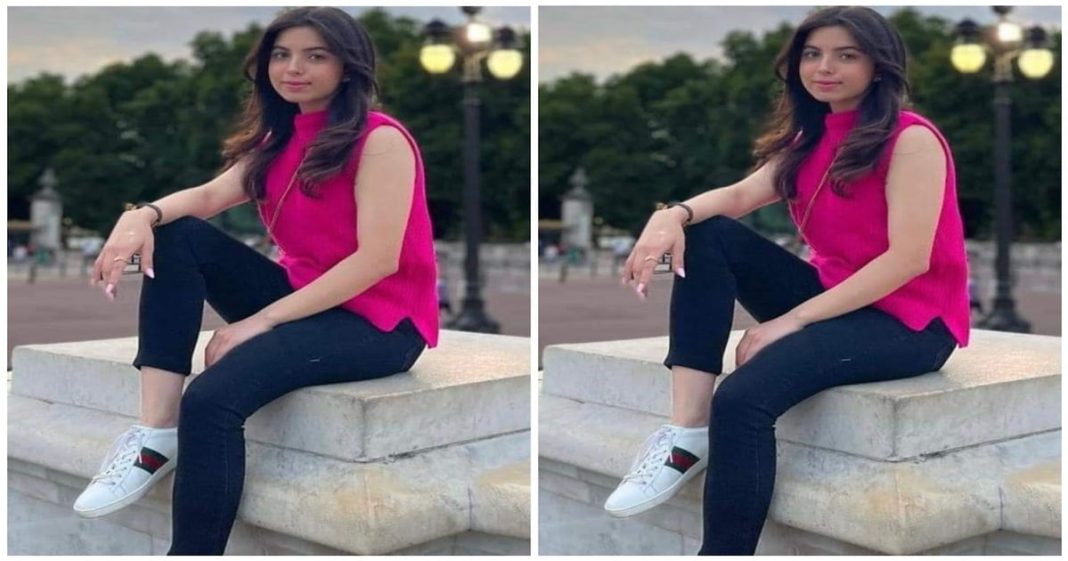 Ana Ali protective bail