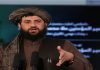 Taliban Allege US Drones Invade Invade Afghanistan