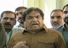Hanif Abbasi lashes out Miftah