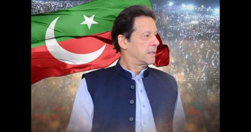 Imran Khan Haripur