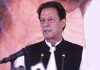 ‘Freedom of expression is integral to human freedom’: Imran Khan