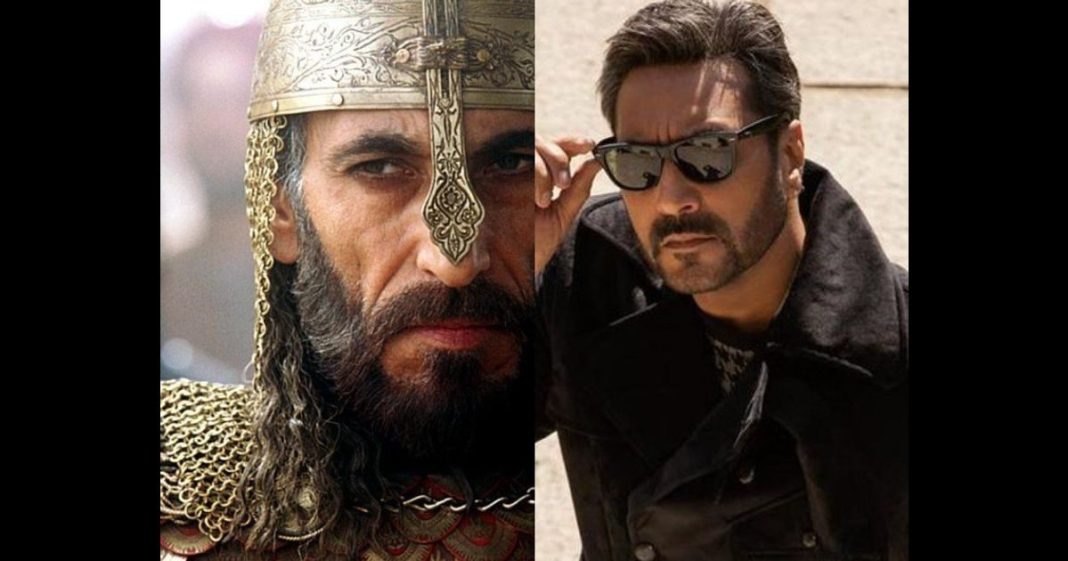 Set Salahuddin Eyyubi series