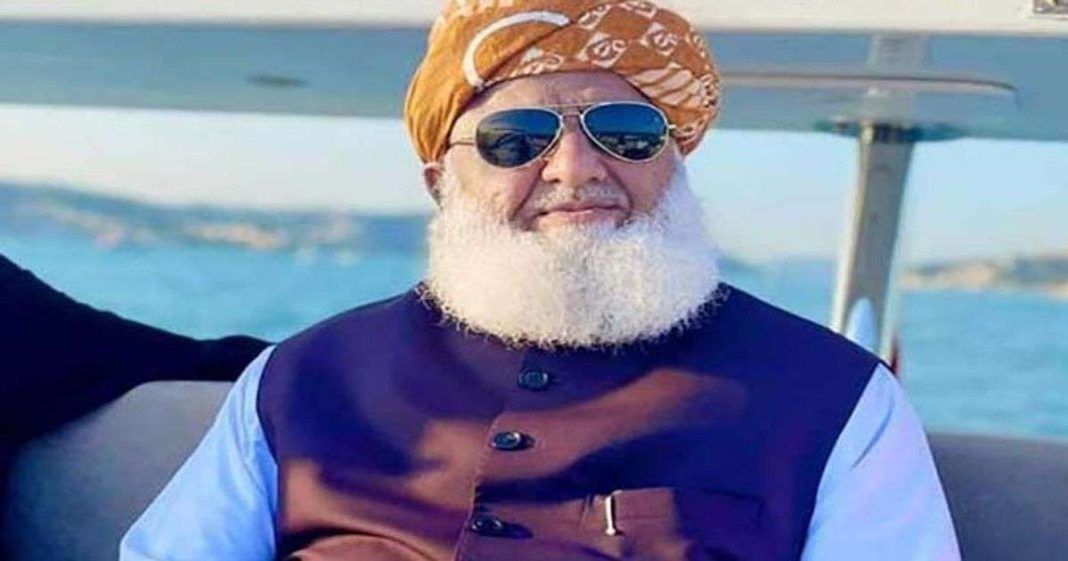 Maulana Fazlur Rehman