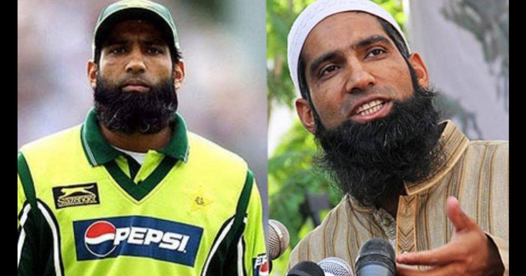 Muhammad Yousuf cricketer