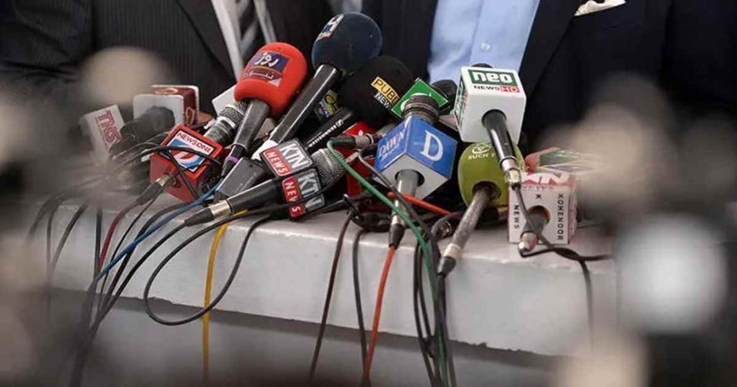 Preserving press freedom