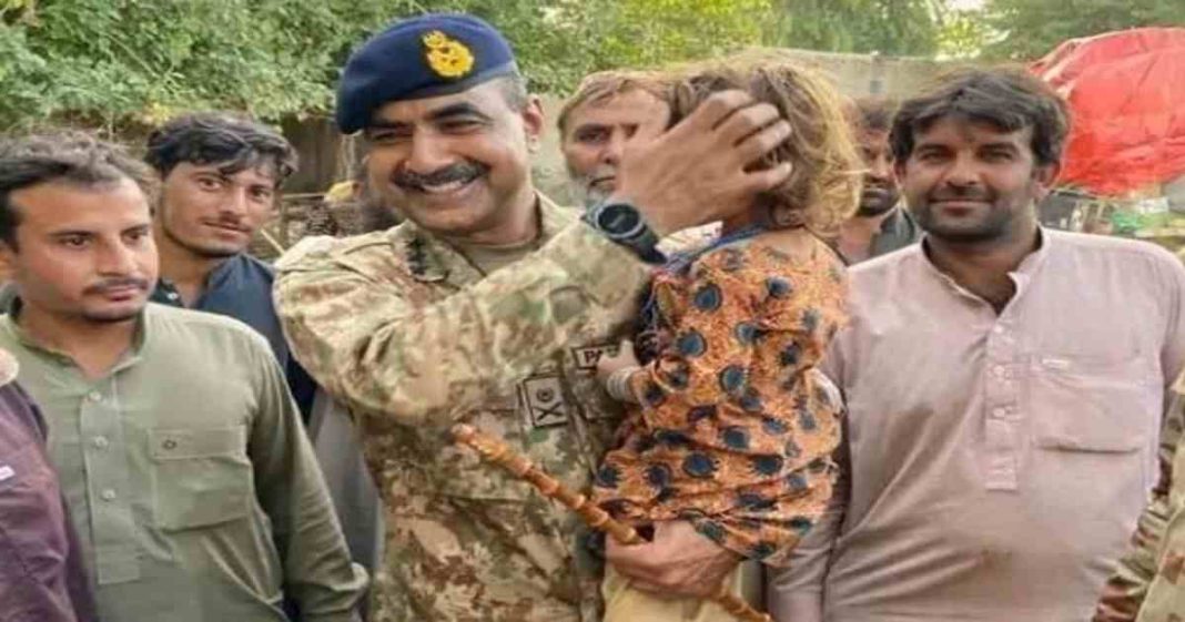 Pakistan Army helicopter