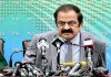 Rana Sana booked charges terrorism