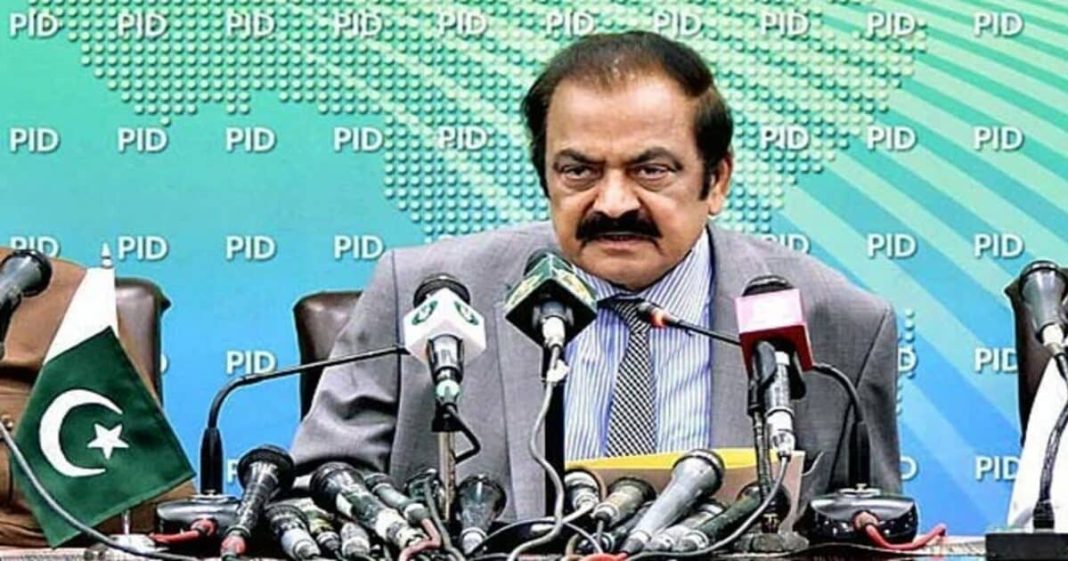 Rana Sana booked charges terrorism