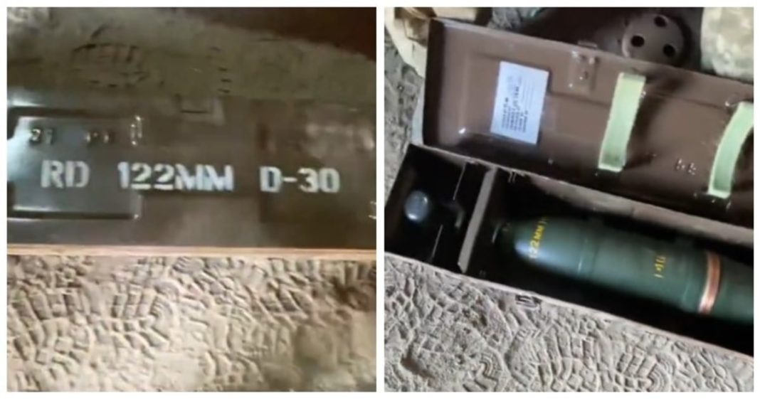 Pakistan weapons Ukraine