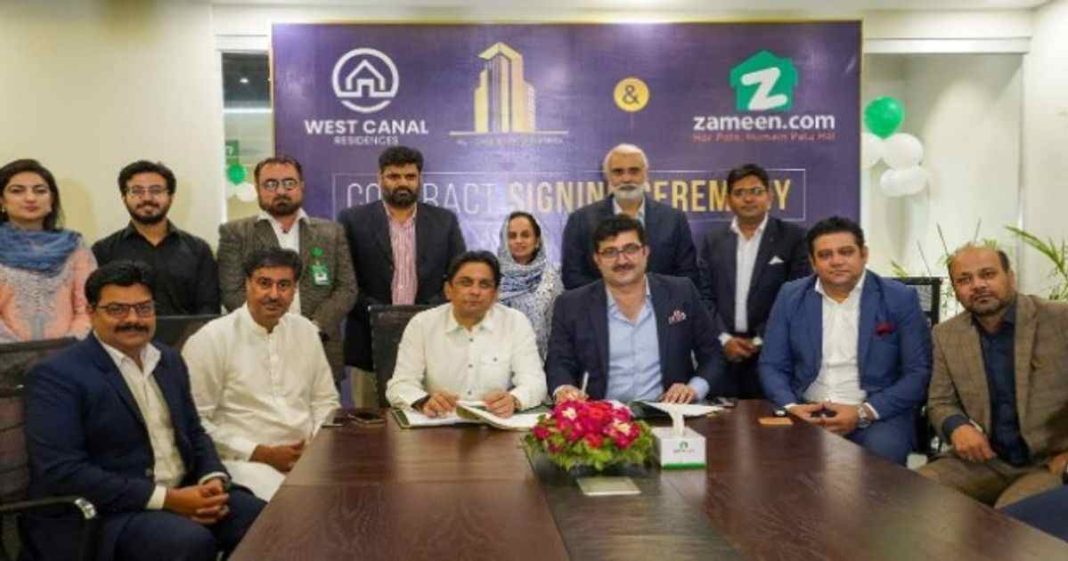 Faisalabad open house