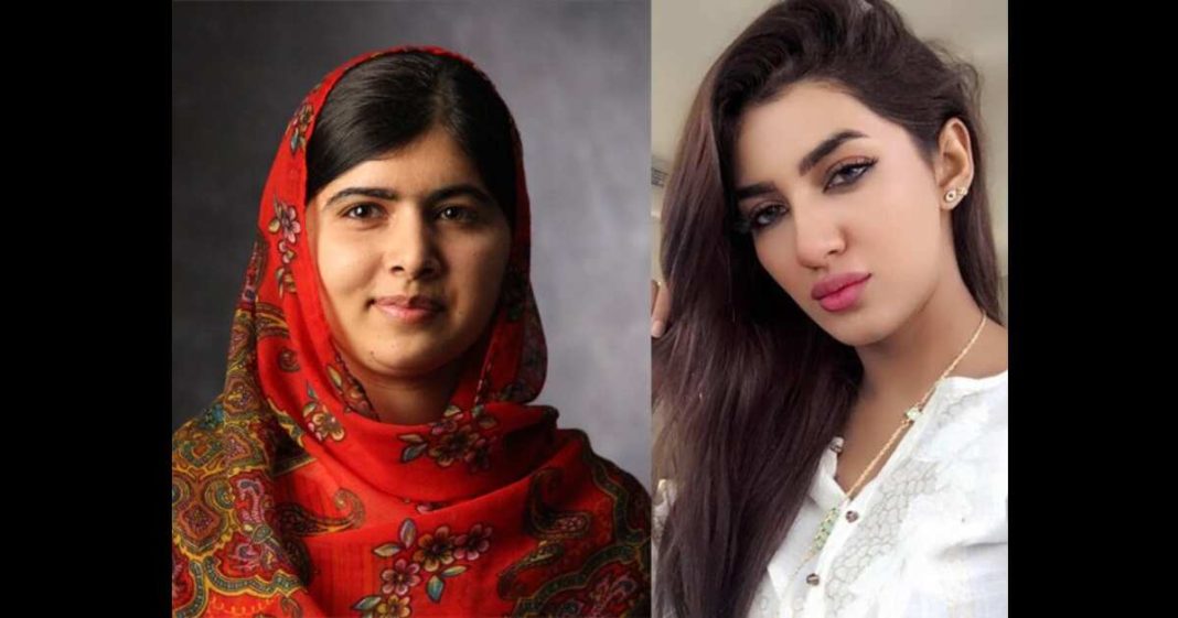 Mathira Malala Yousafzai