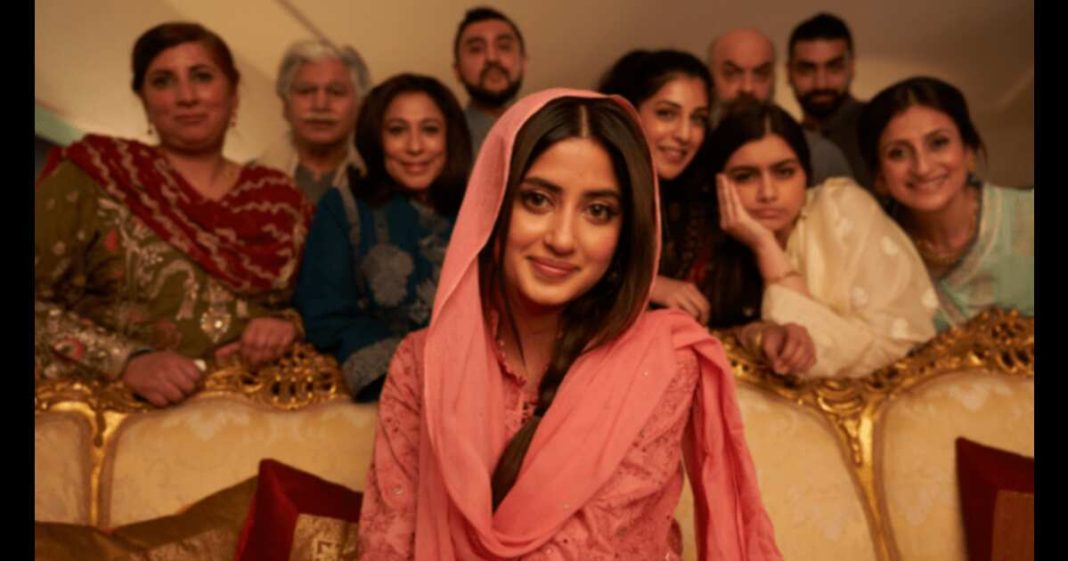 Trailer Jemima Khan's released