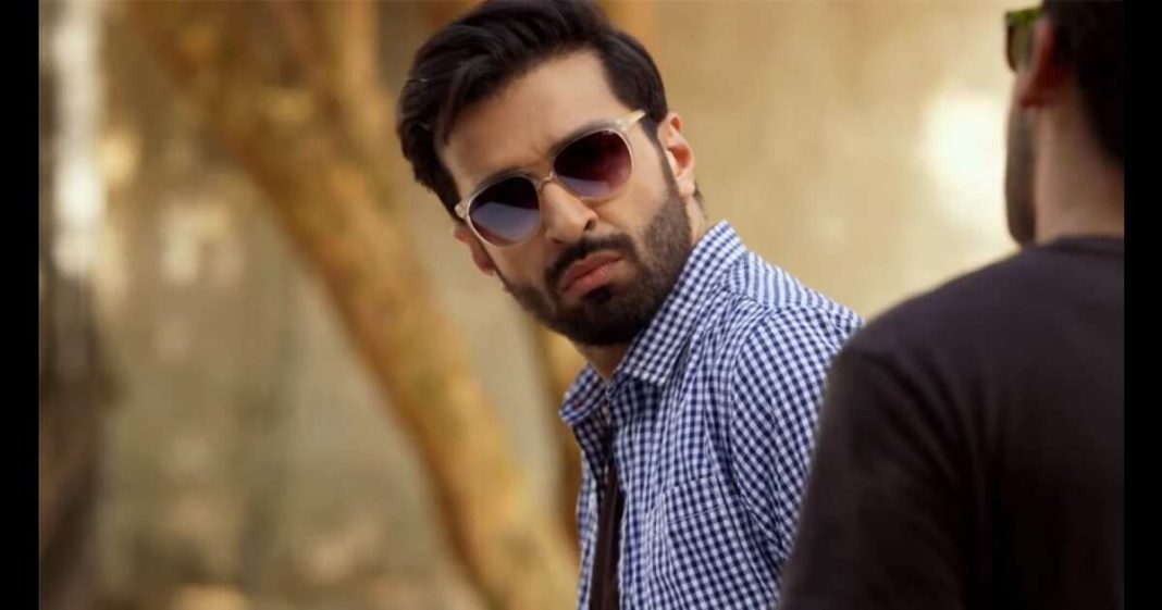 Azfar Rahman award show