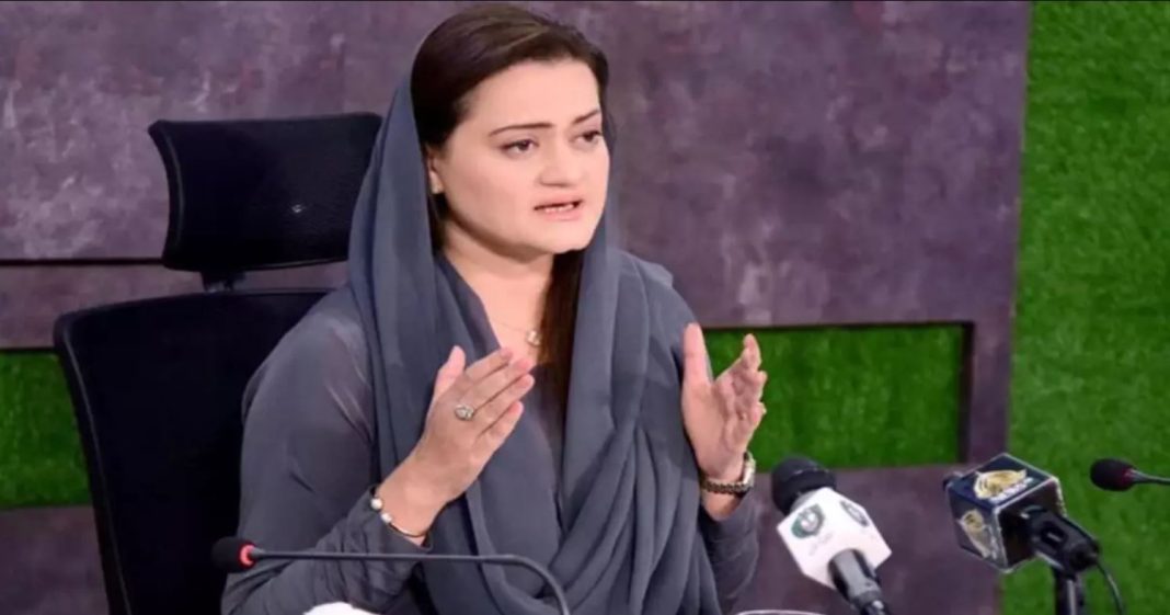 Marriyum asks Imran Khan