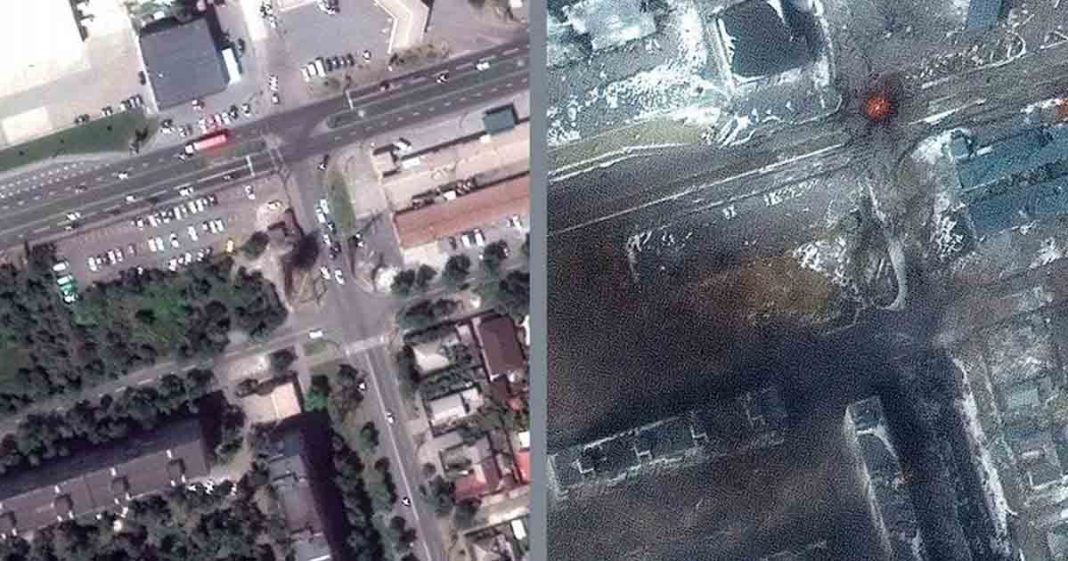 UN release damage report