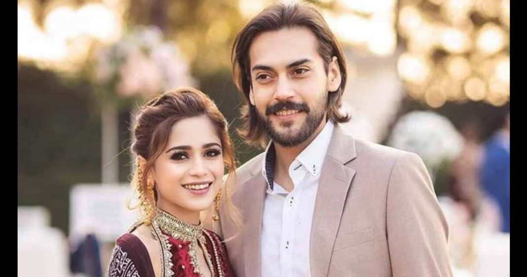 Aima Baig Shehbaz Shigri