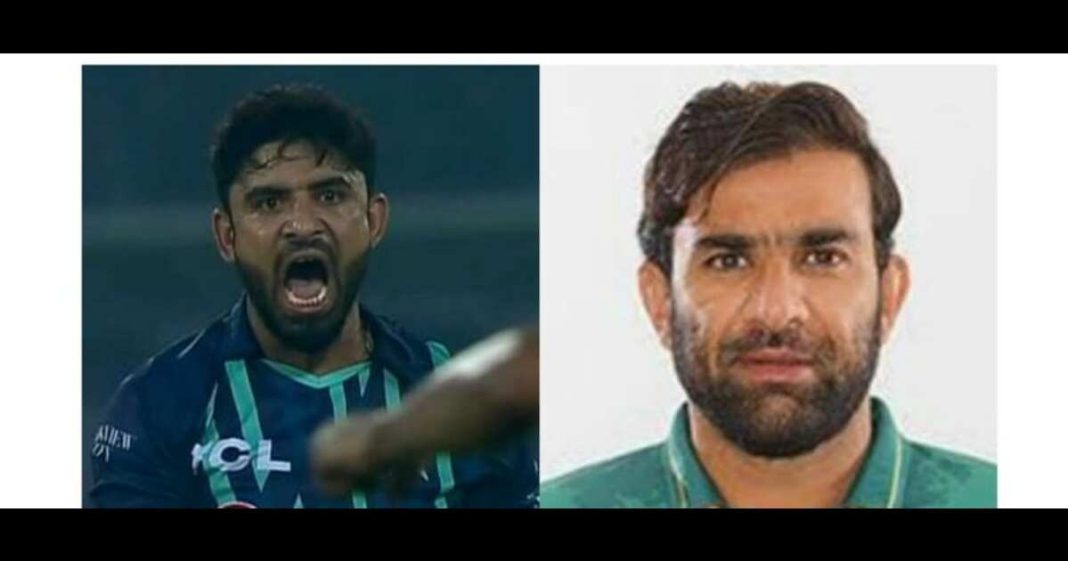 Aamir Jamal Iftikhar Ahmed