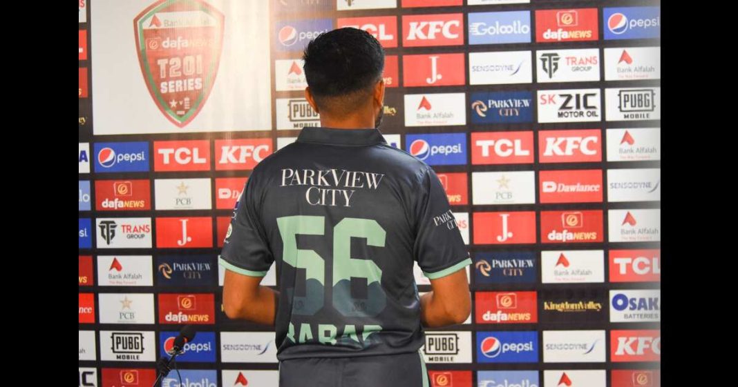 Pakistan Cricket Team jersey