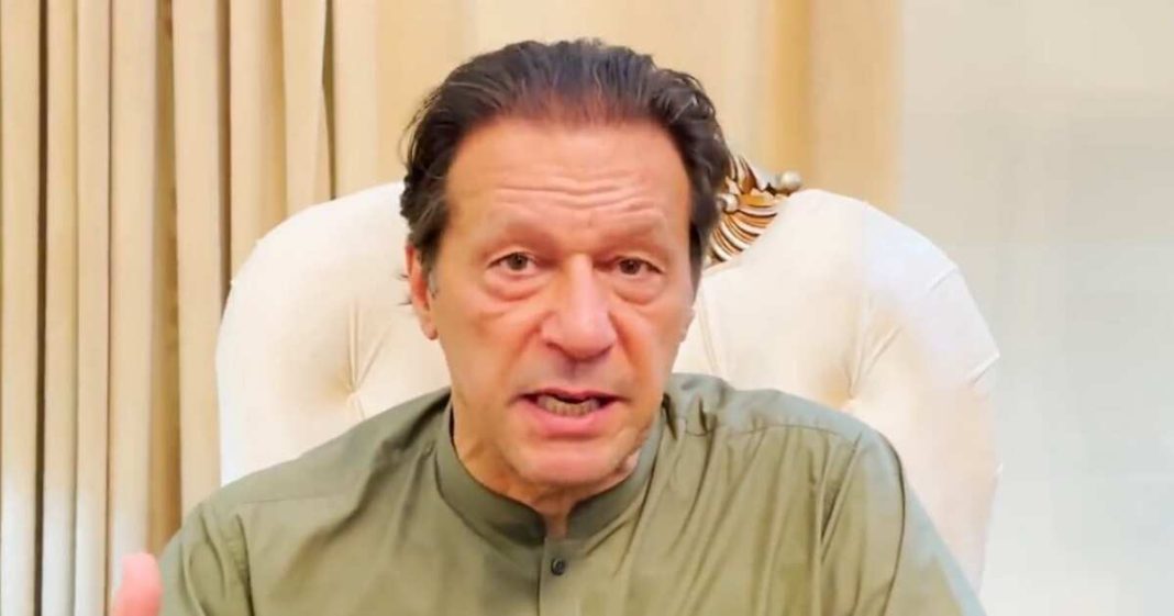 Imran Khan indecent audio