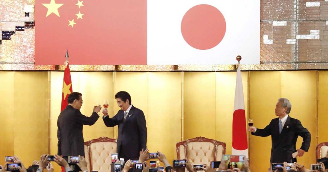 Japan stable ties with China
