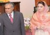 Maryam Nawaz Ishaq Dar's