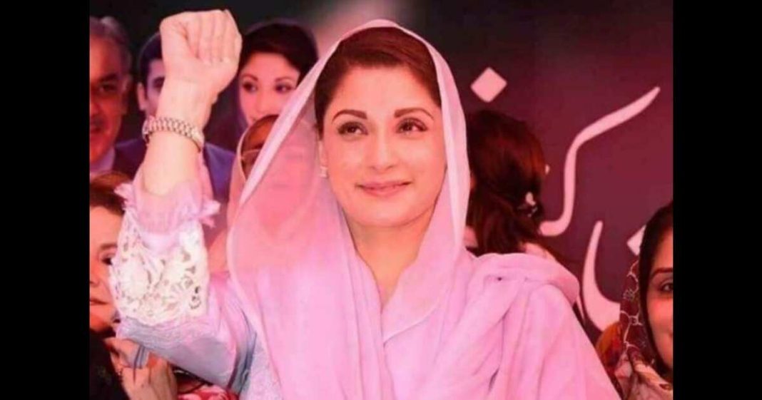 CM Maryam Nawaz Distributes E-Bikes Among Students