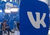 VKontakte removed from App Store