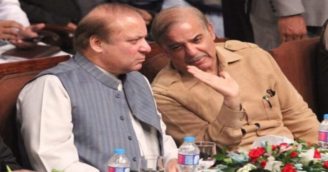 Nawaz Sharif Shehbaz Sharif