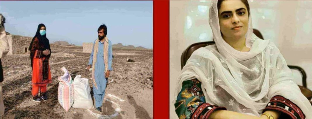First women DC in Balochistan