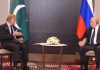 Shehbaz meets Putin