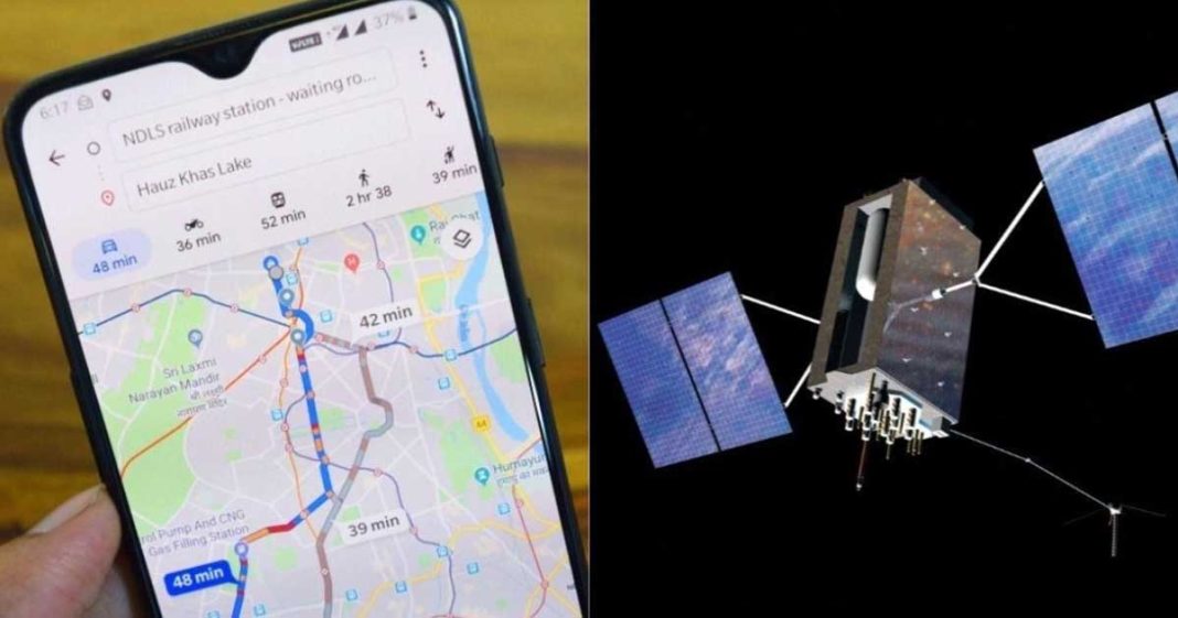 smartphone navigation system