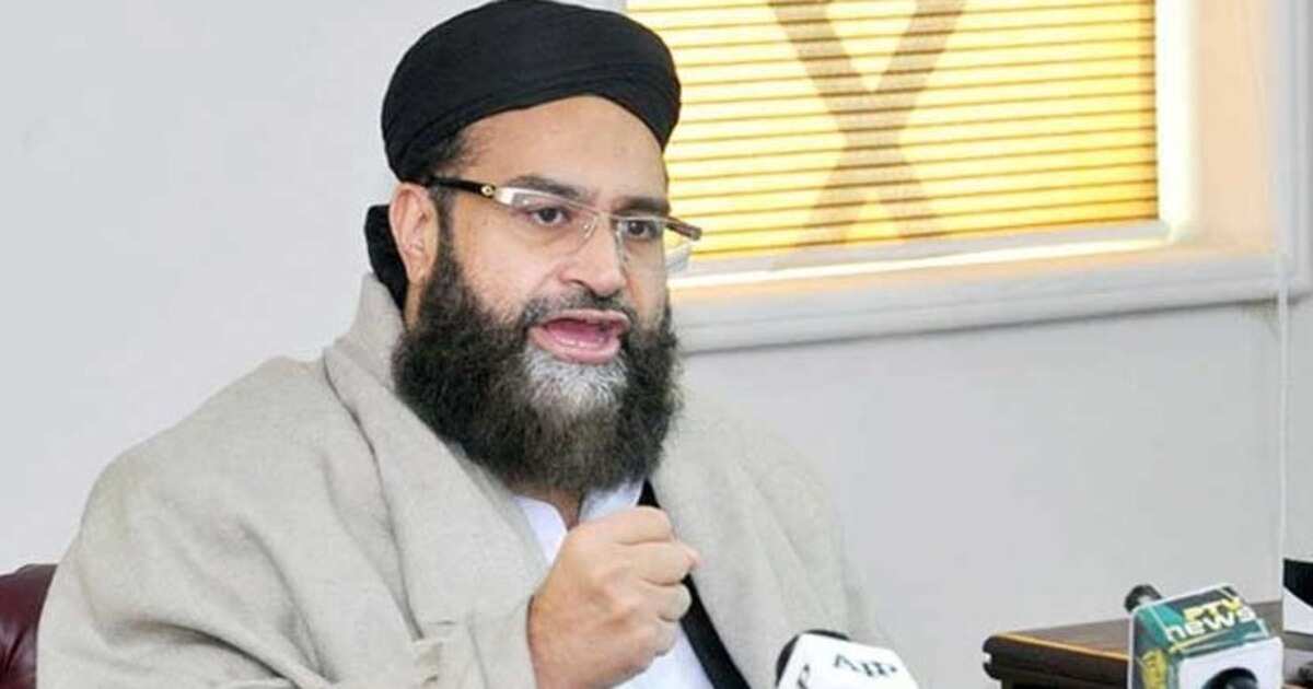 Tahir Ashrafi Removed By Punjab Govt As Chairman Of Muttahida Ulema tahir-ashrafi-removed-by-punjab-govt-as-chairman-of-muttahida-ulema