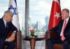 Turkish president meets Israeli
