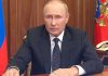 Putin ‘most popular leader in the world’ – Tucker Carlson Putin Threatens Kyiv "Decision-Making Centers" Amid Escalating Missile Strikes
