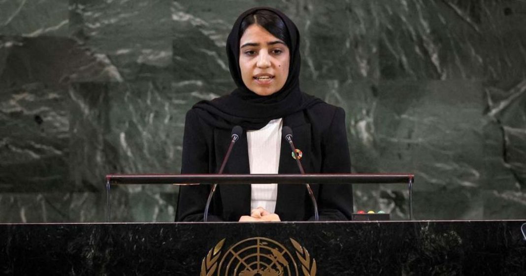 protect Afghan girls education