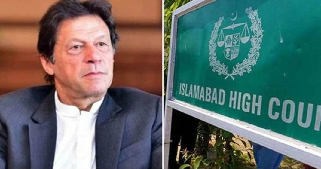 PTI resignations suspicious: IHC