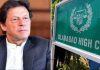 Imran Khan stops short of apologising