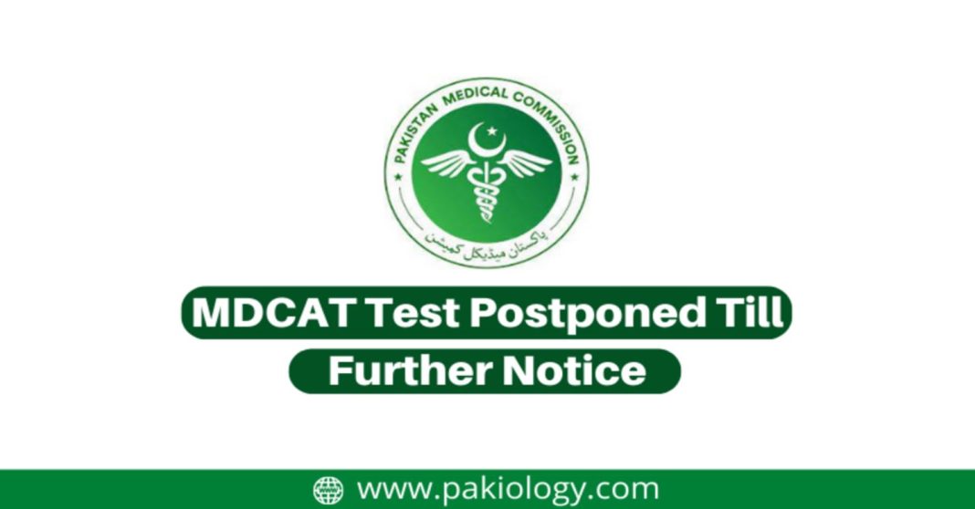 MDCAT test postponed in view of flood situation