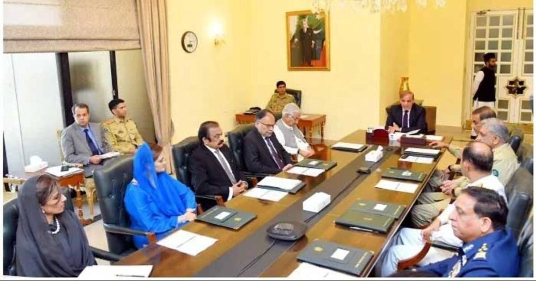 NSC meeting convened to discuss the audio leaks fiasco