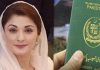 LHC to hear Maryam's passport plea